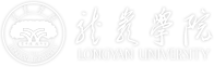 海南興源景觀工程有限公司